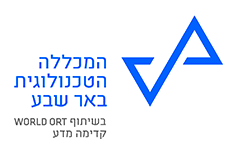 לוגו המכללה הטכנולוגית באר שבע